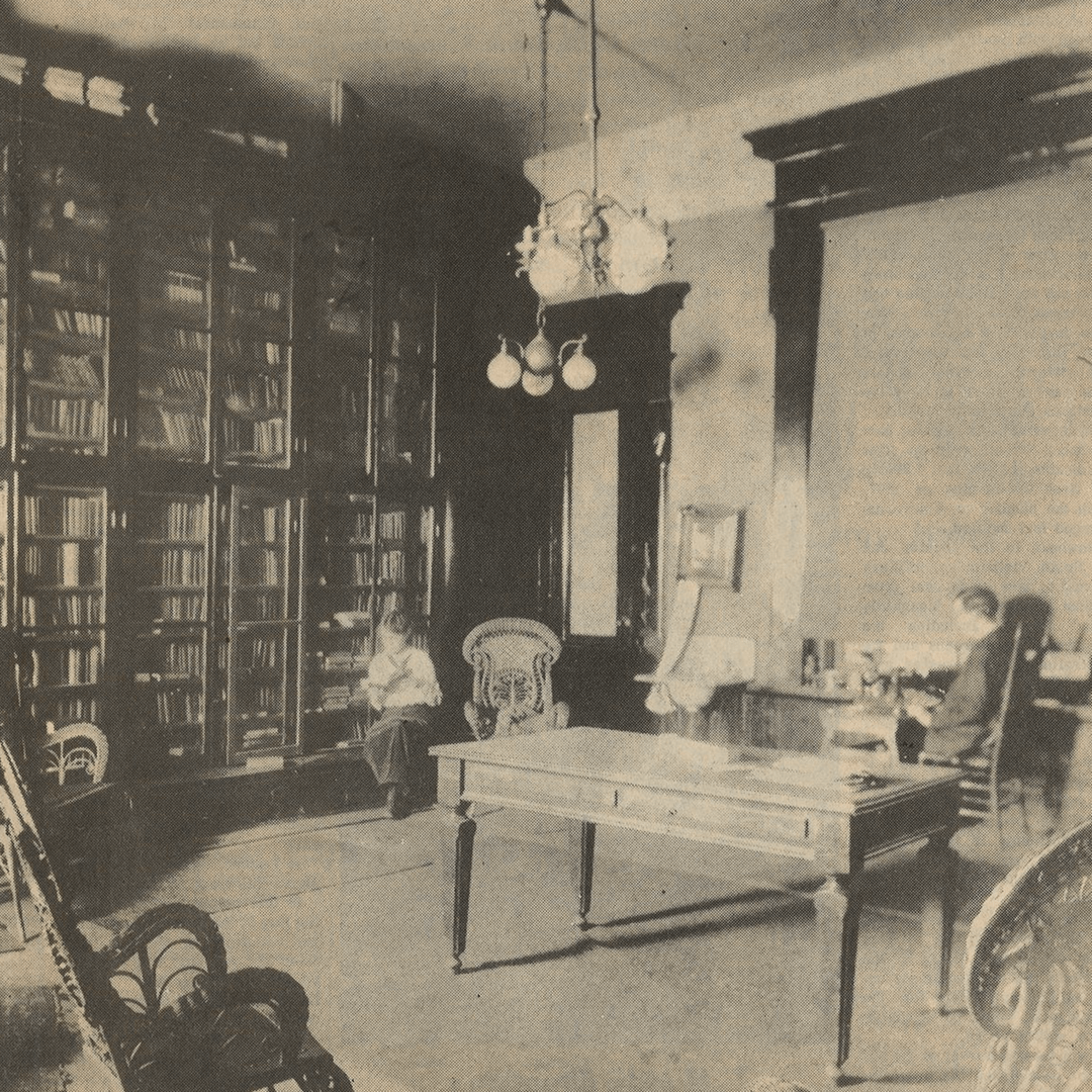Judge Tyler's Office